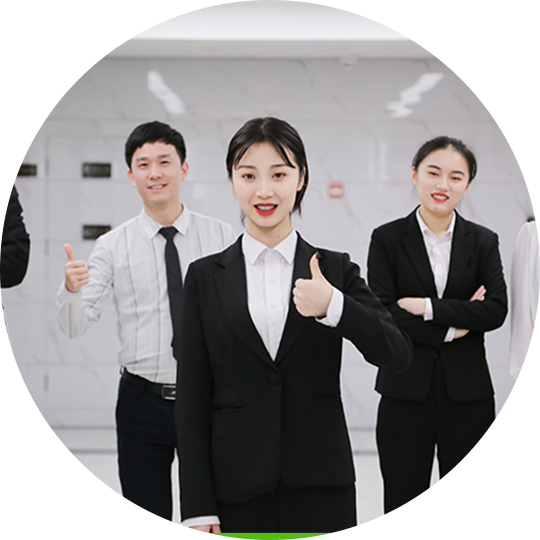 我們的優(yōu)勢01